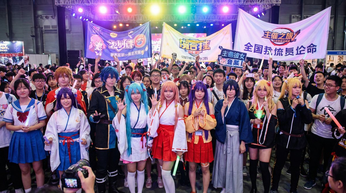 蜜桃视频动漫Cosplay