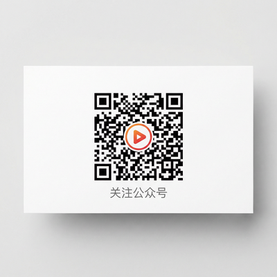 蜜桃视频公众号